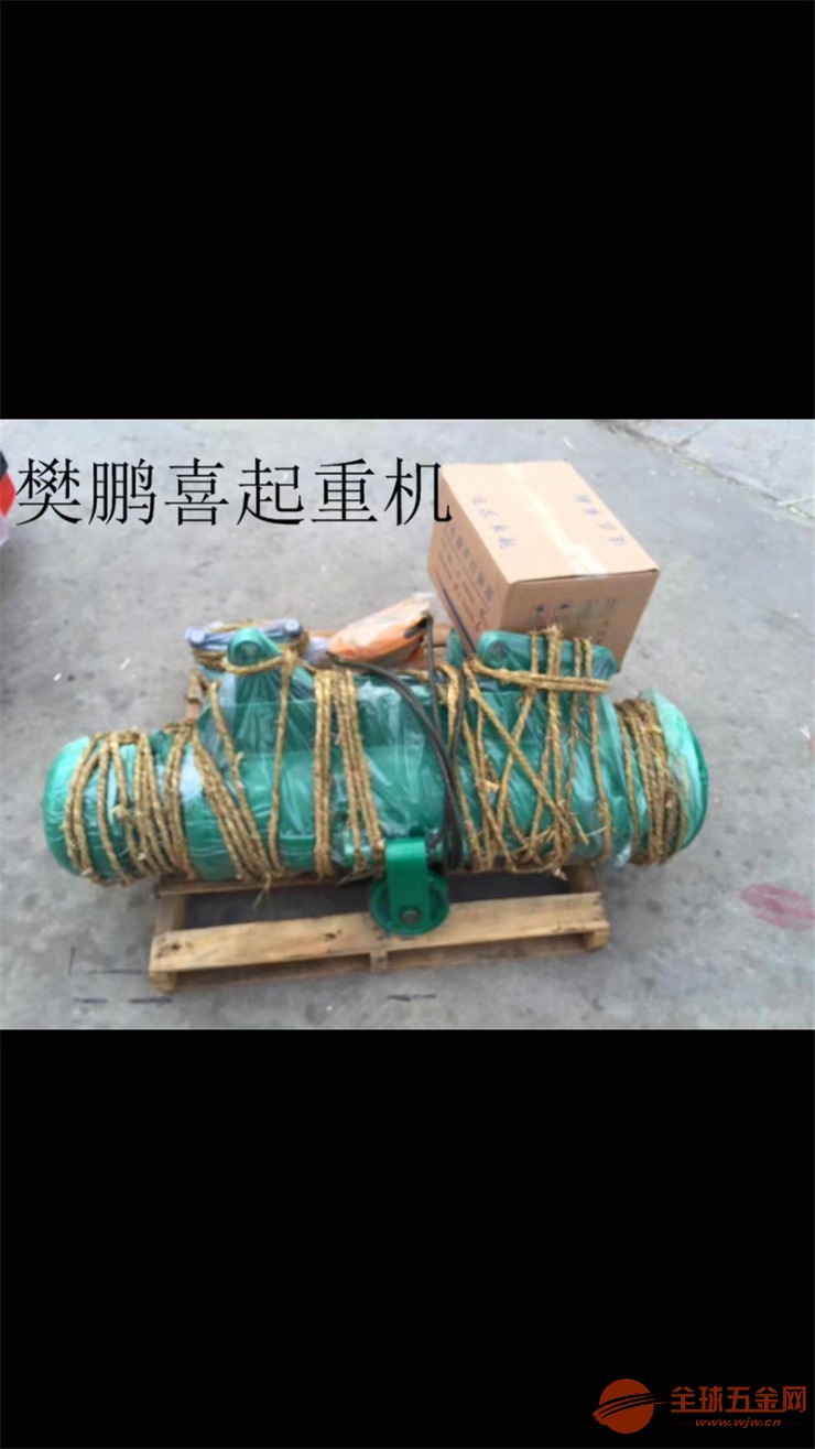钢丝绳电动葫芦参数龙门吊13462229988