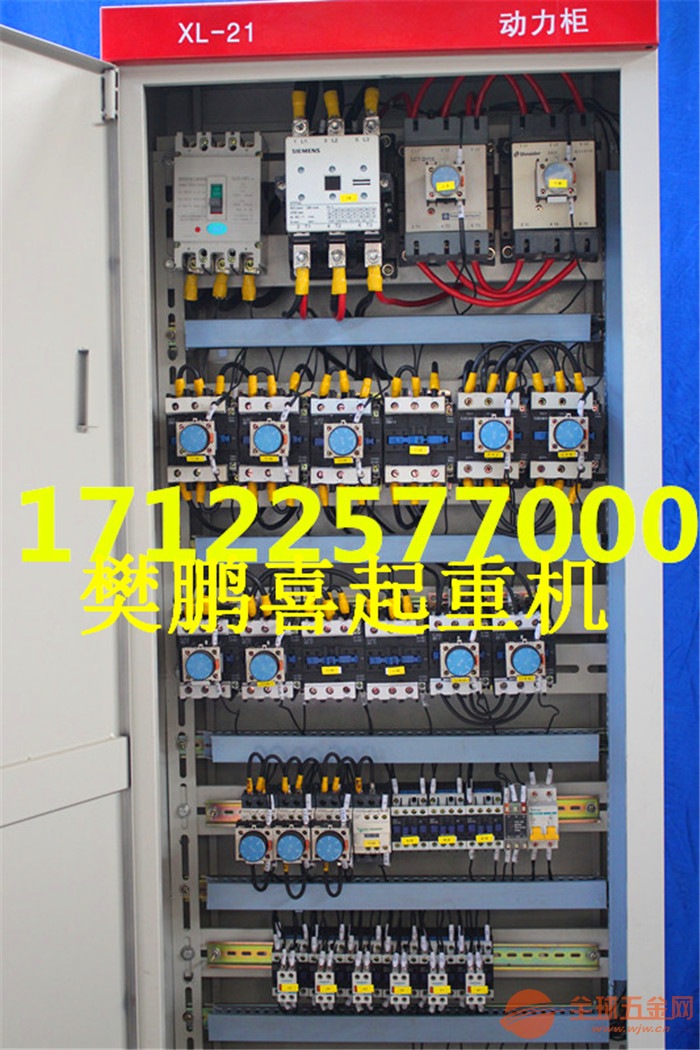 平塘县电动葫芦/平塘县桥式起重机