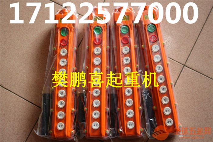 临西县LDA型行吊品种齐全