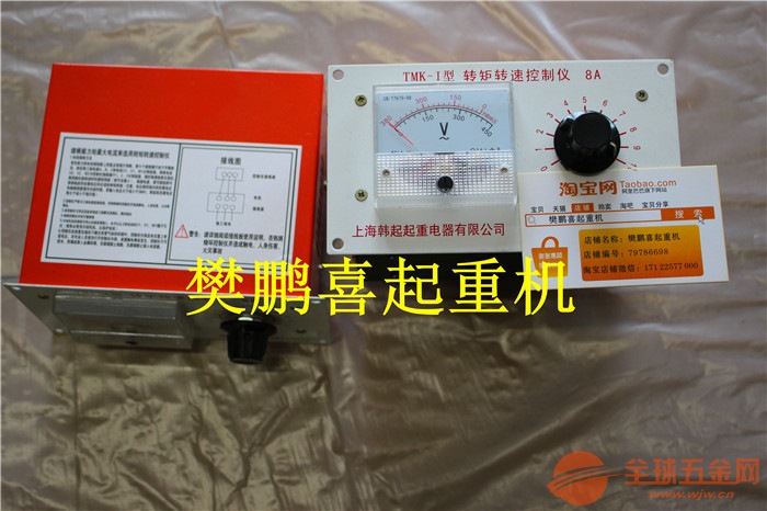 黄埔区龙门吊13462229988