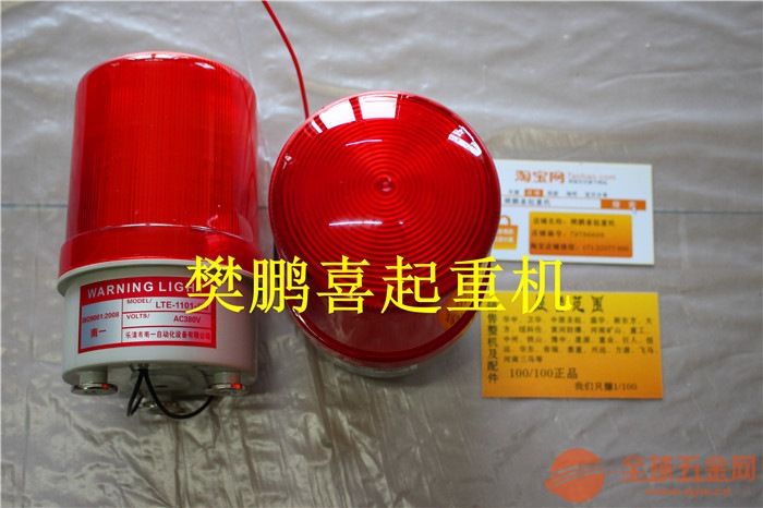 麻阳苗族自治县防爆起重机找哪家