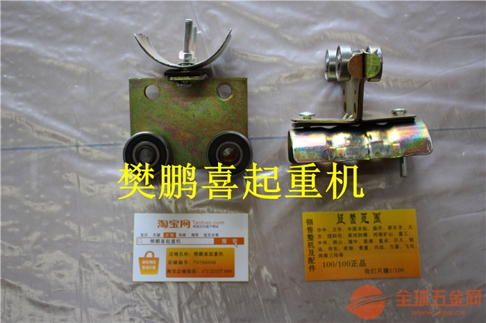 芦山县起重机遥控器【我们不一样】