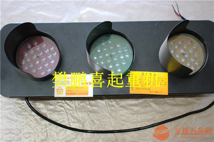贵南县电动葫芦/贵南县桥式起重机