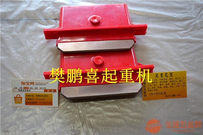 白塔电动葫芦/白塔行吊