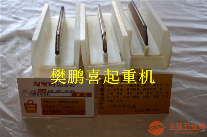 扎赉特旗电动葫芦/扎赉特旗天吊