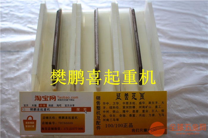 临西县LDA型行吊品种齐全