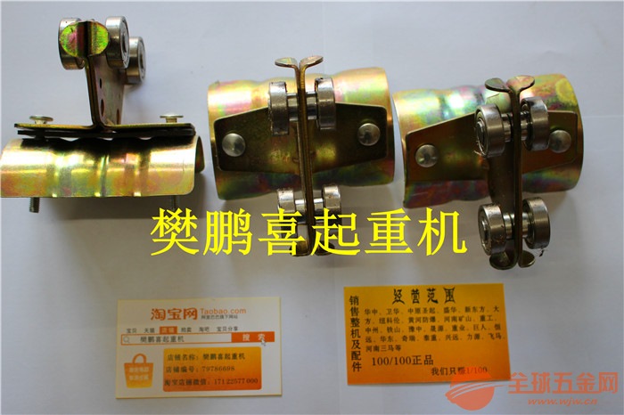 麻阳苗族自治县防爆起重机找哪家