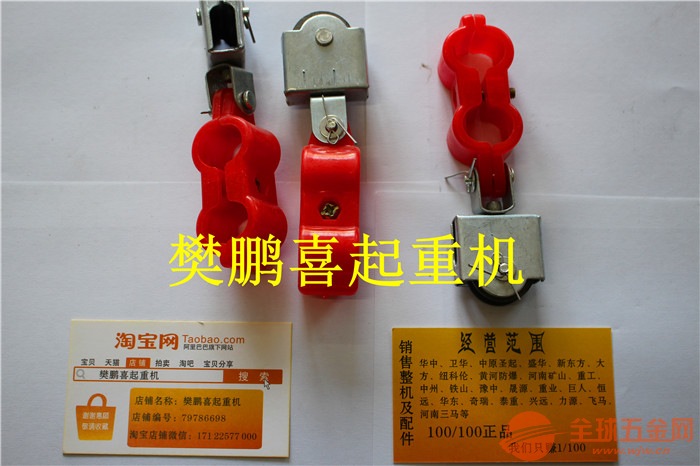 宁陵县电缆卷筒13462229988