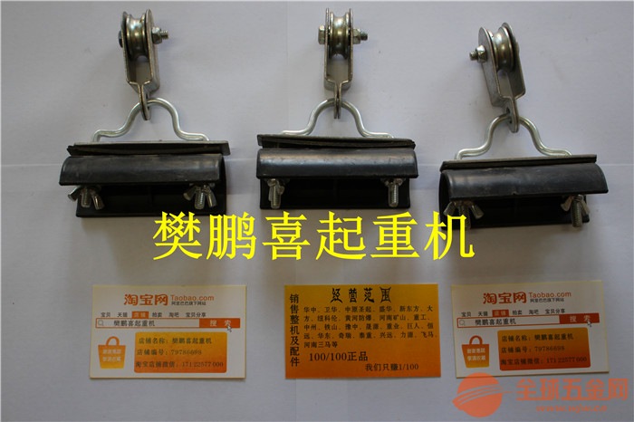 武定县电动葫芦/武定县龙门吊