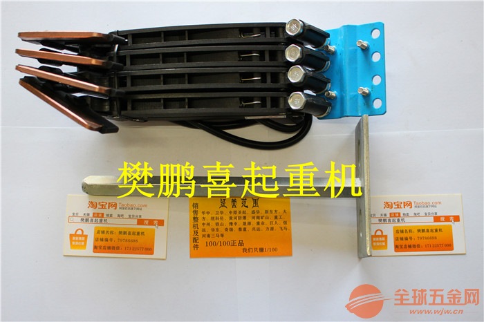 40+40吨起重机行吊13462229988