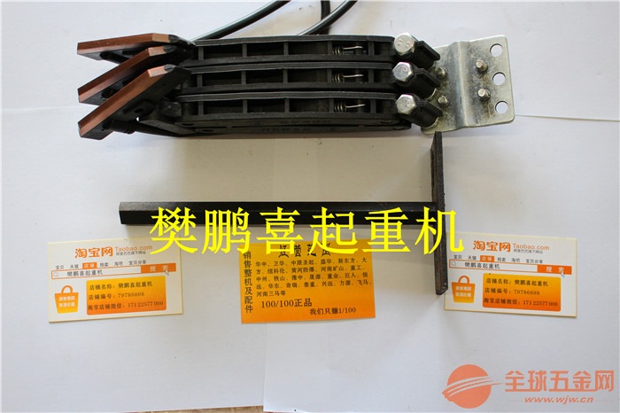 新城电动葫芦/新城单梁起重机