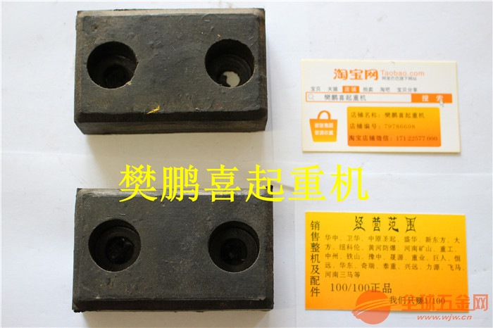 麻阳苗族自治县防爆起重机找哪家