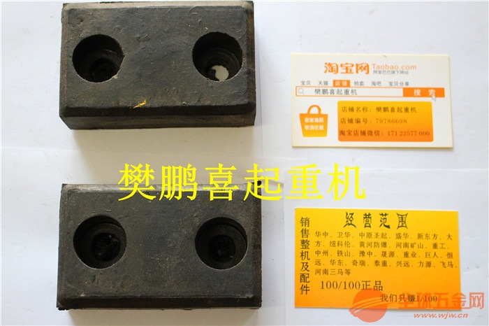 聂拉木县龙门吊13462229988