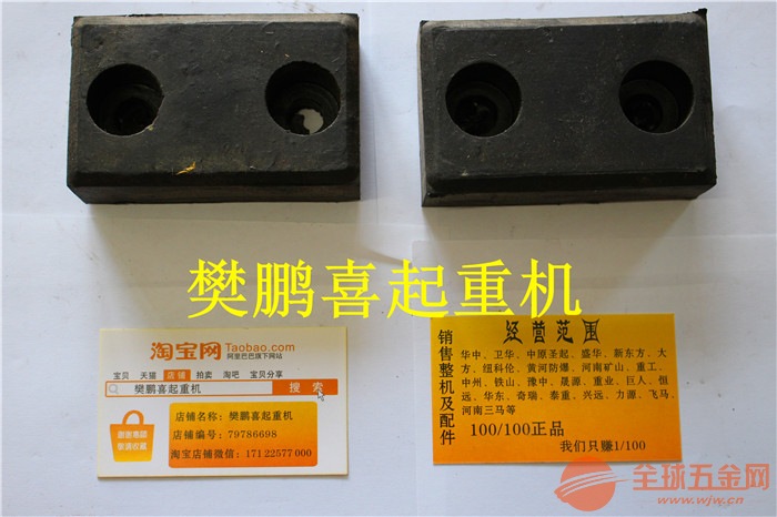 府谷县LDA型起重机的分类