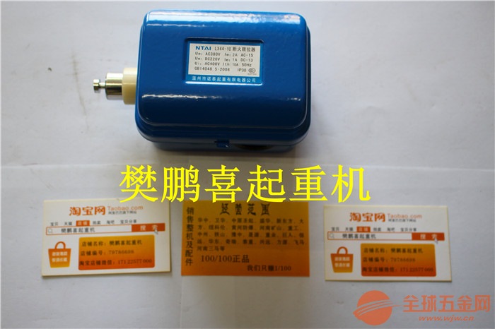 怀安县电动葫芦/怀安县天车