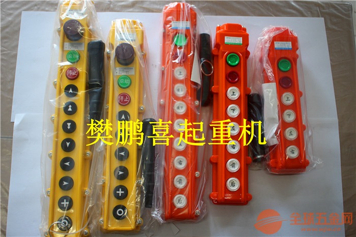 府谷县LDA型起重机的分类