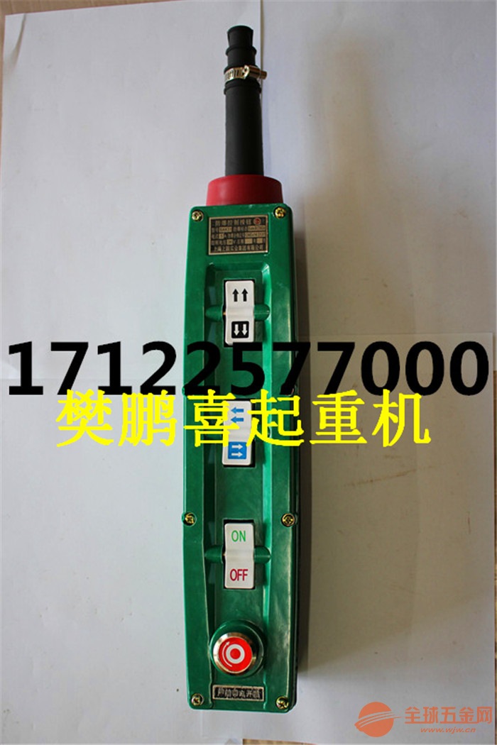 宁陵县电缆卷筒13462229988