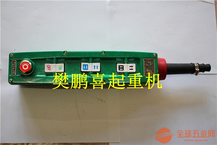 麻阳苗族自治县防爆起重机找哪家