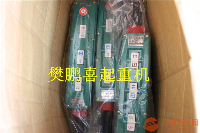 双塔区悬臂吊【我们不一样】