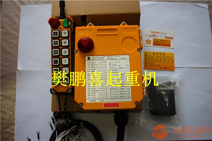临西县LDA型行吊品种齐全