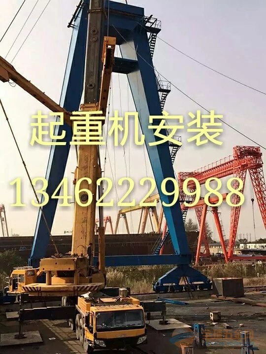 衢州柯城欧式起重机集团产品13462229988