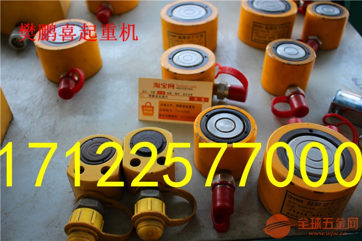 宁阳县电动葫芦/宁阳县天吊/遥控器/无线遥控器