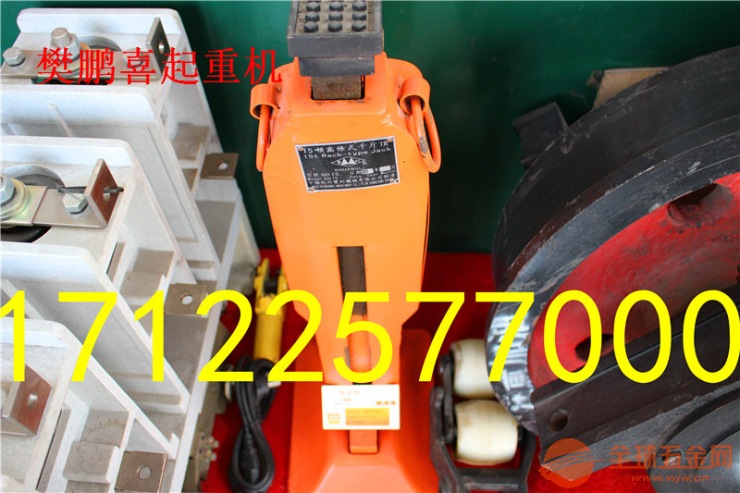 新建县电动葫芦/新建县起重机/遥控器/无线遥控器