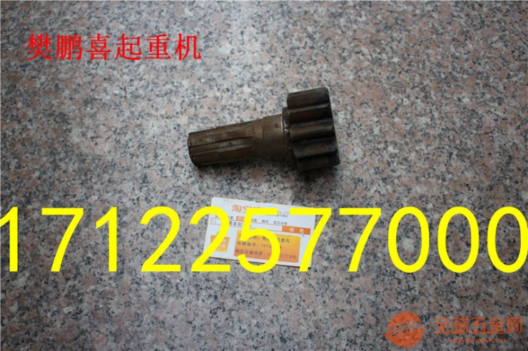 新建县电动葫芦/新建县起重机/遥控器/无线遥控器