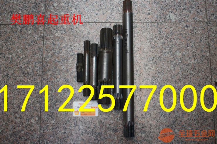 林西县电动葫芦/林西县行吊/遥控器/无线遥控器