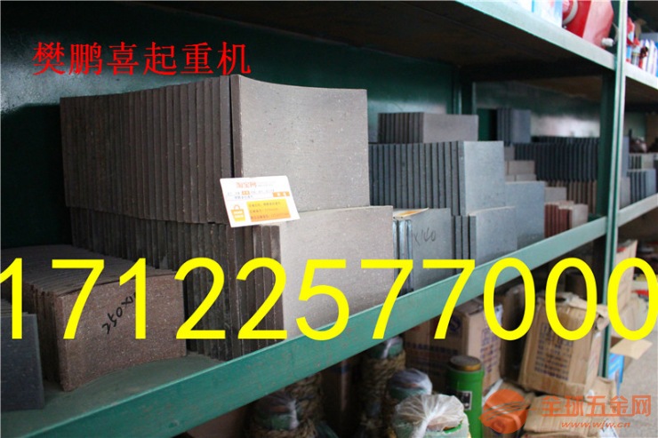 文成县电动葫芦/文成县龙门吊/遥控器/无线遥控器