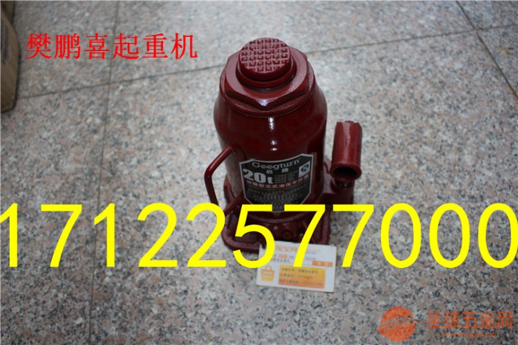 林西县电动葫芦/林西县行吊/遥控器/无线遥控器