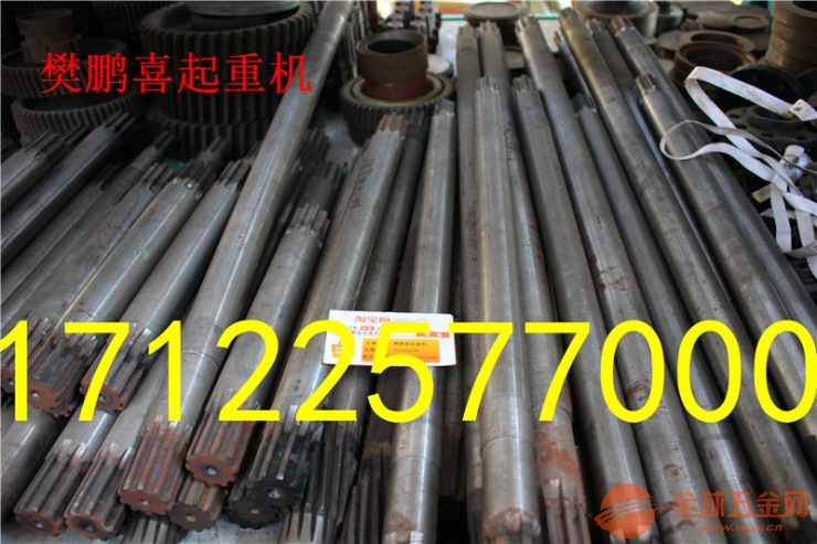 新建县电动葫芦/新建县起重机/遥控器/无线遥控器