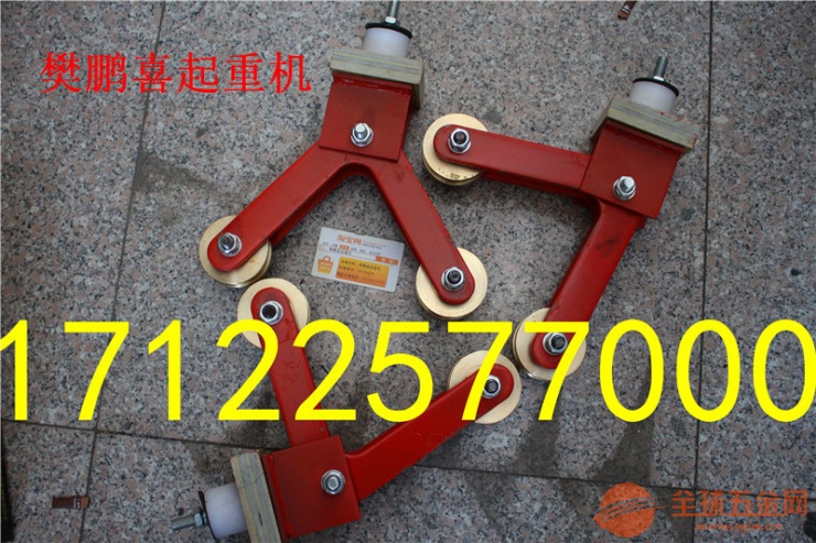 新建县电动葫芦/新建县起重机/遥控器/无线遥控器