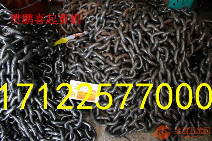 碾子山电动葫芦/碾子山航吊/遥控器/无线遥控器