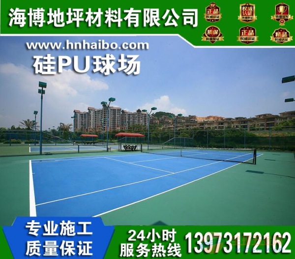 IMG170522154640346473.jpg