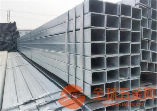 云南玉溪镀锌方管厂家批发价格咨询