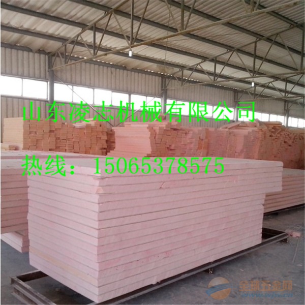 保温板生产线价格硅沙保温板设备-厂家|供应商