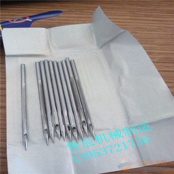 IMG170724094053332575.jpg