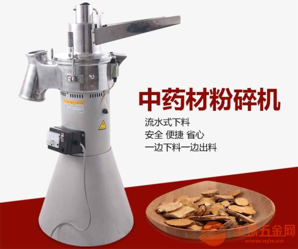 泾川：小杂粮深加工 兴工业富同乡