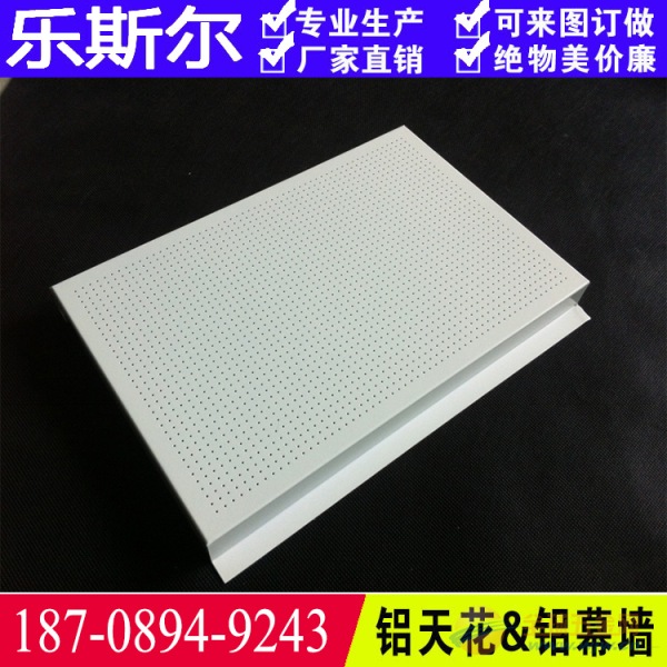 铝板厂家排名_铝板线切割加工厂家