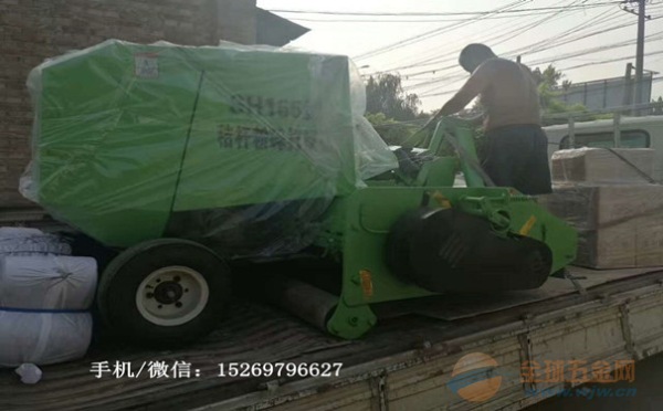 IMG170728145351469111.jpg