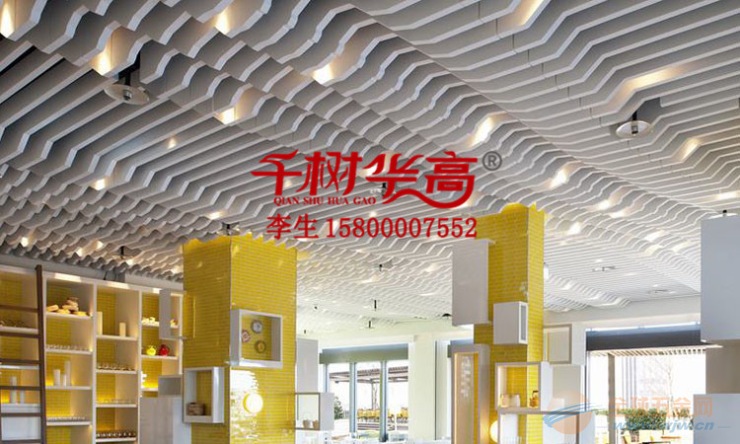 办公室吊顶材料