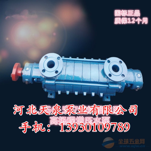 在未取出虚天鼎之前,本人自不会让他轻易的。这件寒冰珠是我早年击杀一只寒鲤所得。小子,就先便宜你了。说完此话,蛮胡子从身上摸出了一颗白的温润圆珠,般大小,抛给了韩立。韩立心里一喜,接过此物后,称谢几声。虽然知道这二位给自己这般宝物,完全是因为血玉的缘故。但可以让他在过熔岩路时,安然无恙。自然求之不得了。这可和白犀佩的温凉感触完全不同,看来是更胜玉佩一筹了。韩立,你先进谷吧。 安康DG6-25*6给水泵压力表指针跳动+有限公司你选修第二类,让为师怎么说呢。代码:603026?