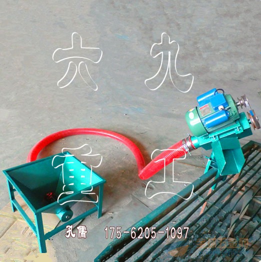 吸粮机