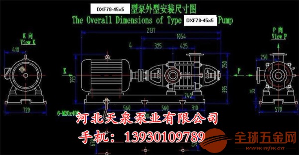 IMG171127095408438251.jpg