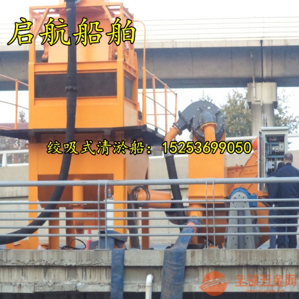 屯溪绞吸式清淤船排水量决定因素是什么,售后