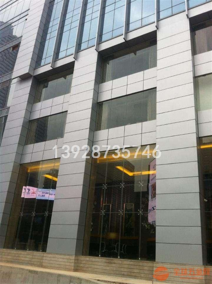 铝单板