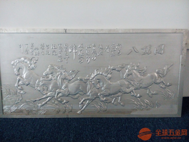 雕刻铝单板