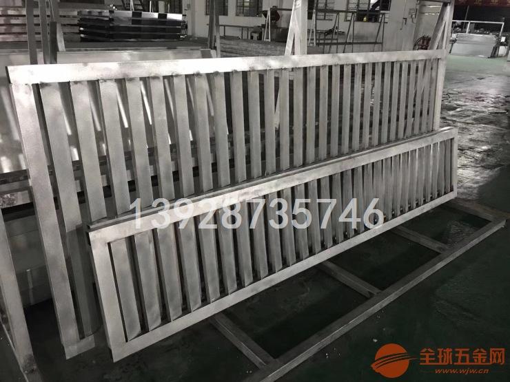 铝窗花