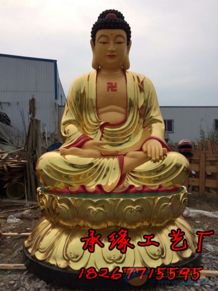 IMG170622115207636758.jpg